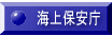 �C��ۈ���