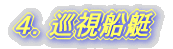 �S�D�����D��