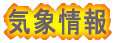 ���d���ӏ��