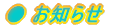 �� ���m�点
