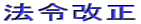 �@�߉���