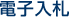 �d�q���D