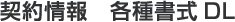 �_����@�e�폑��DL