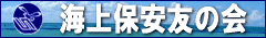 �C��ۈ��F�̉�