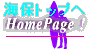 �C��ۈ����g�b�v�y�[�W�֖߂�