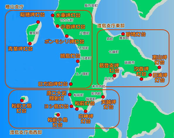 灯台の場所２