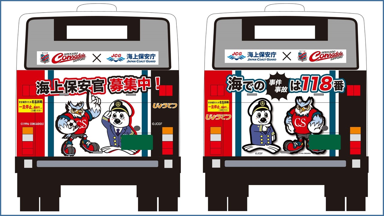 �R���{�摜