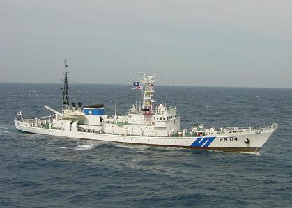 �����D�Ƃ���