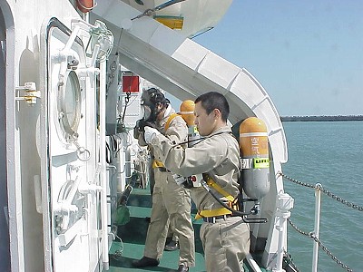 ��C�ċz��戵�P��