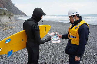 �}�������W���[���̖h�~�w��