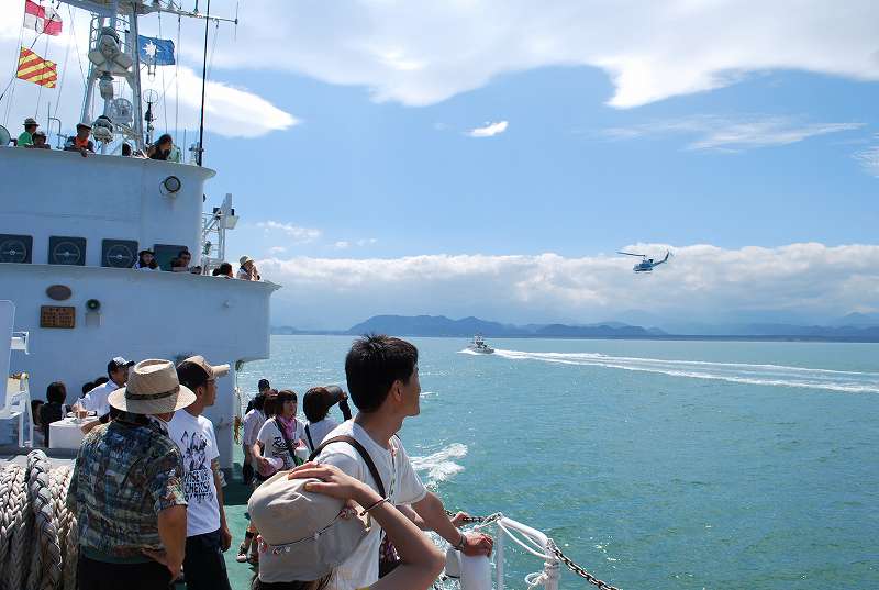 �̌��q�C�A��ʌ��J