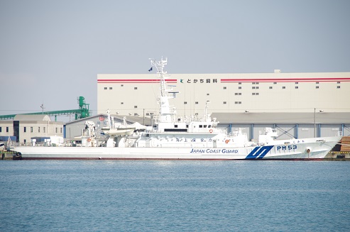 �����D�Ƃ���