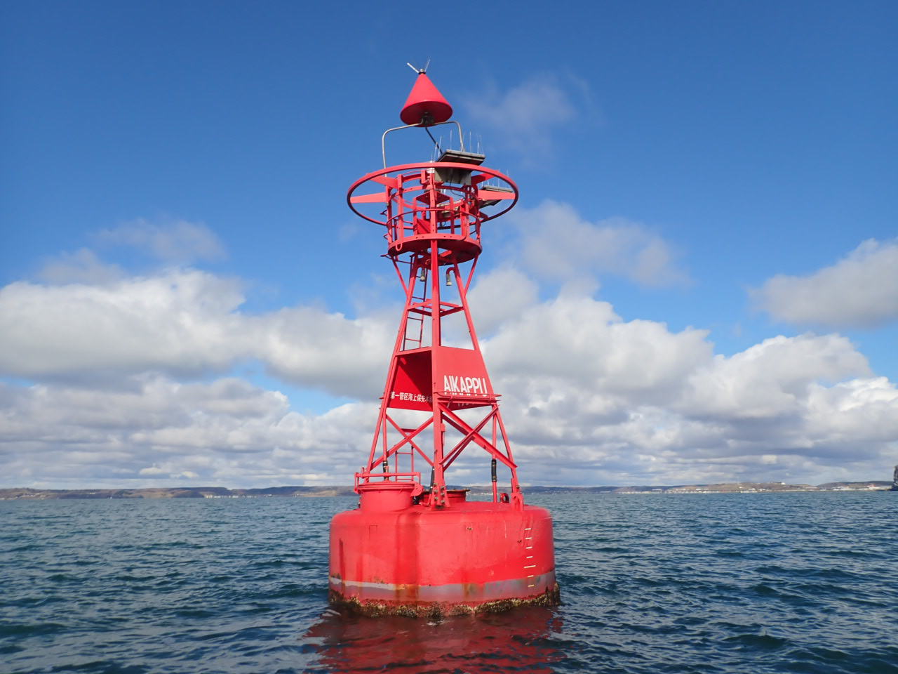 �A�C�J�b�v�鉫�����W