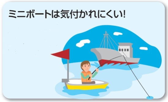 �~�j�{�[�g�͋C�Â���ɂ���