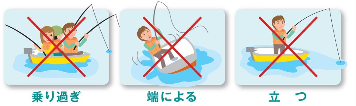 �s����ɂȂ�v�f�E������߁E�[�ɗ��E�����オ��