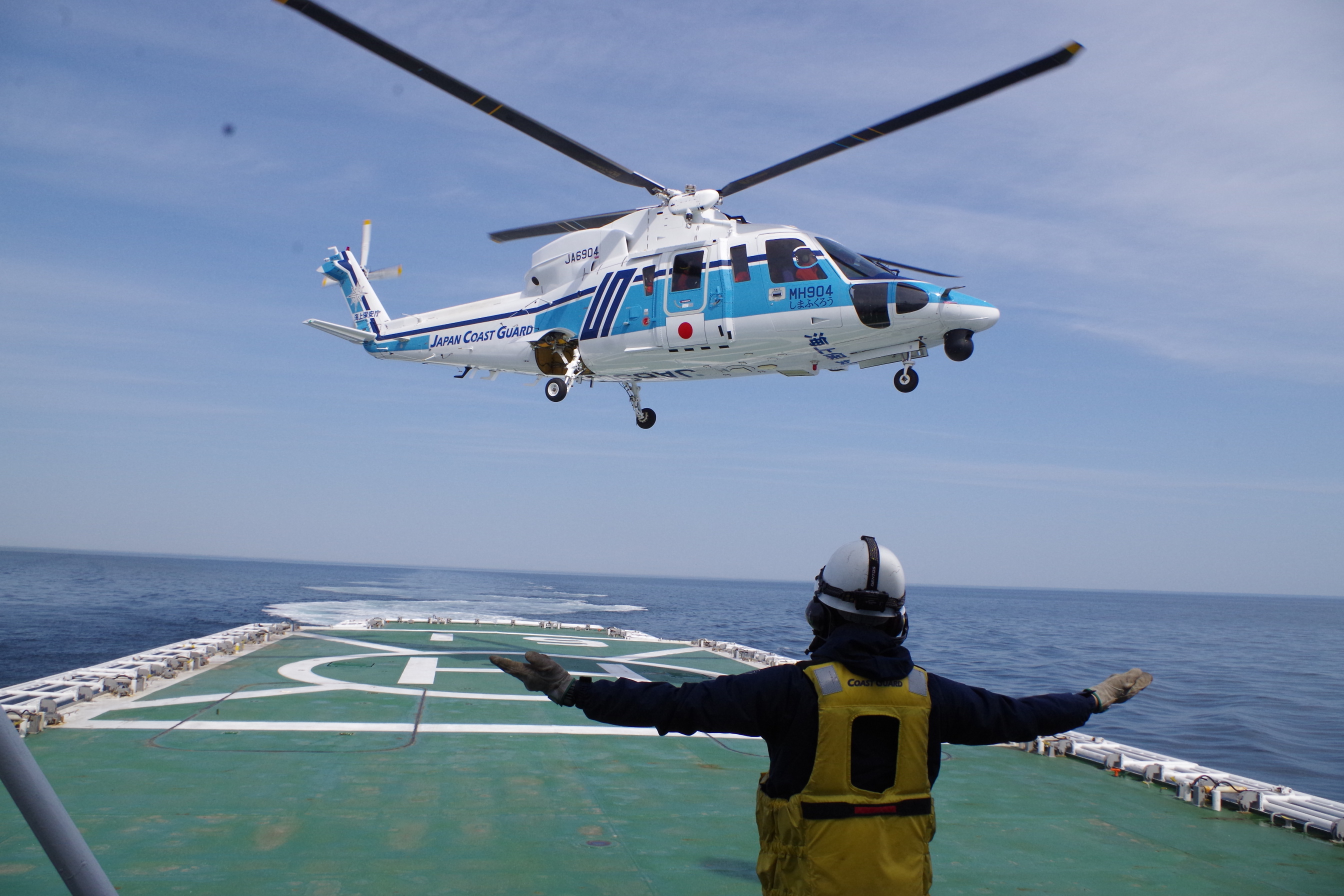 �����D�Ɖ�]���q��@�Ƃ̘A�g�P��