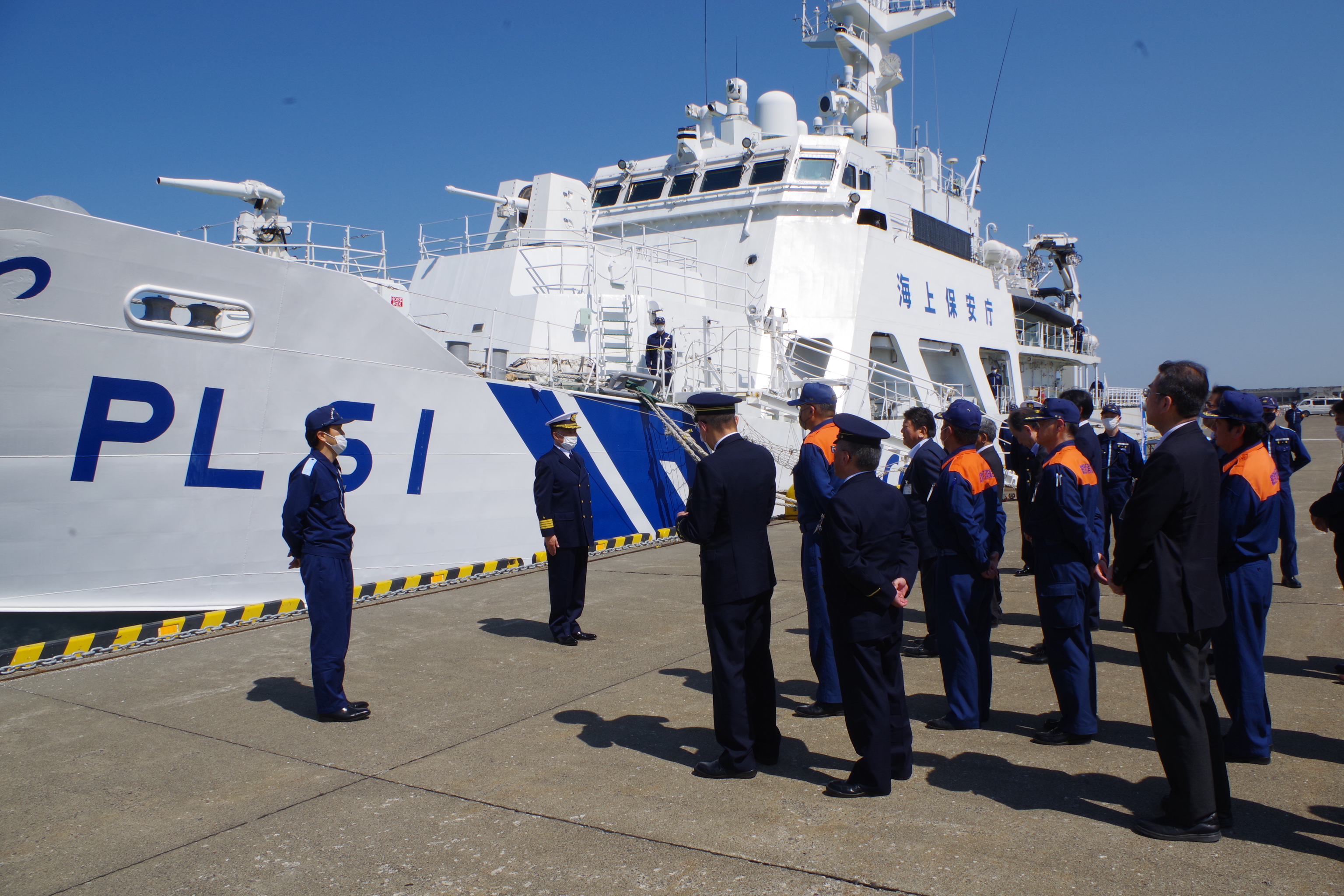 ��ʊC��ۈ���������h�Њ֌W�@�ււ̈��A