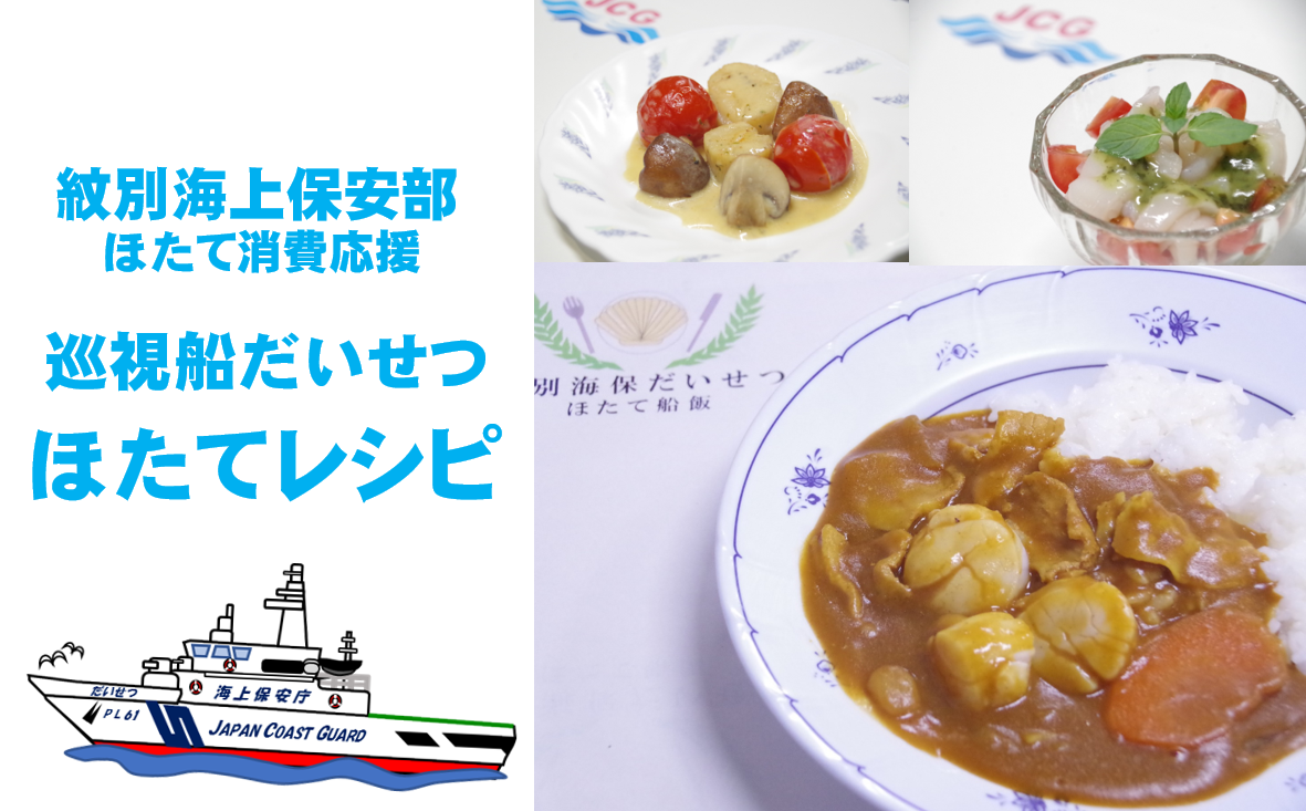 �ق��Ă��g���������ʐ^