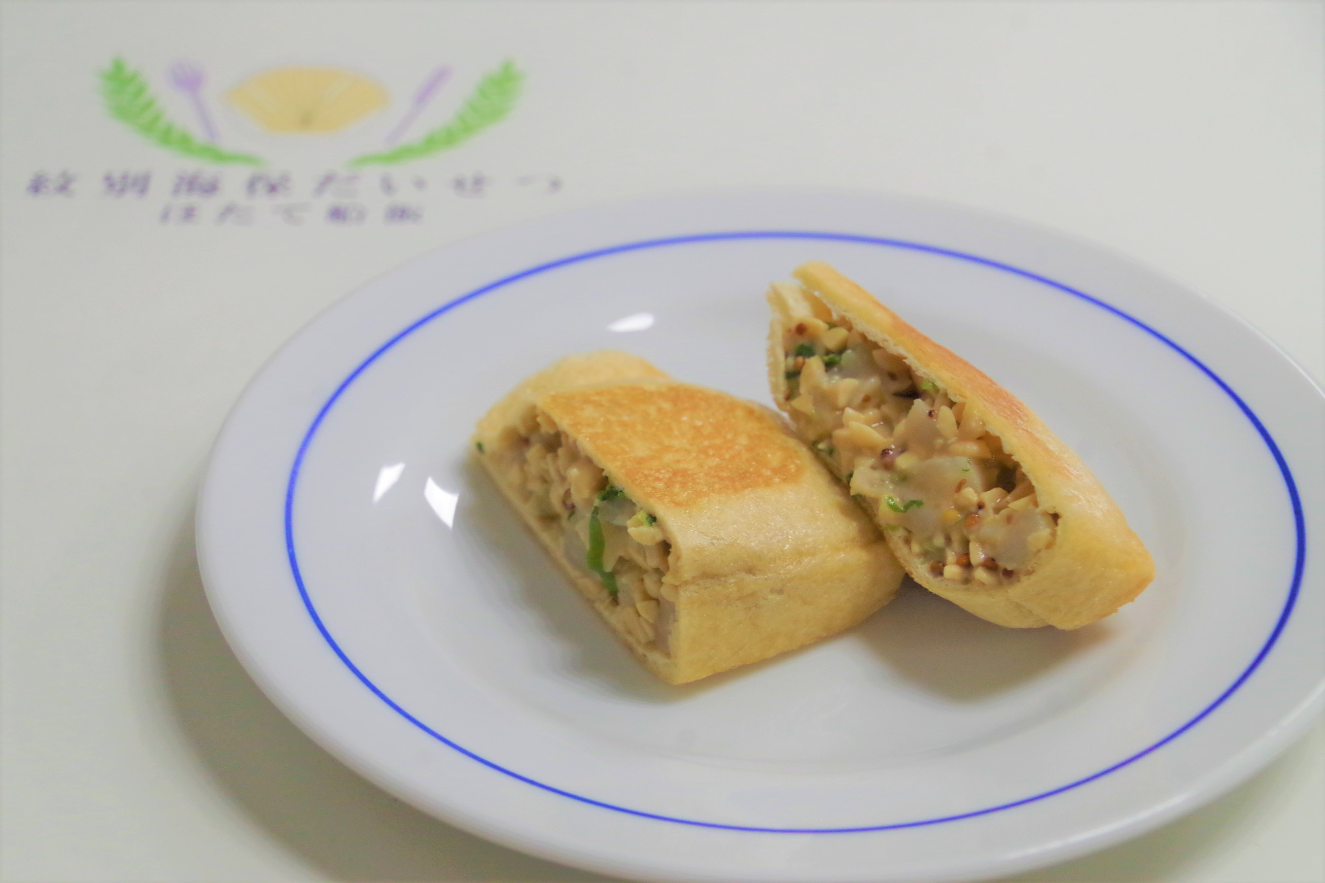 ほたて入り揚げ納豆