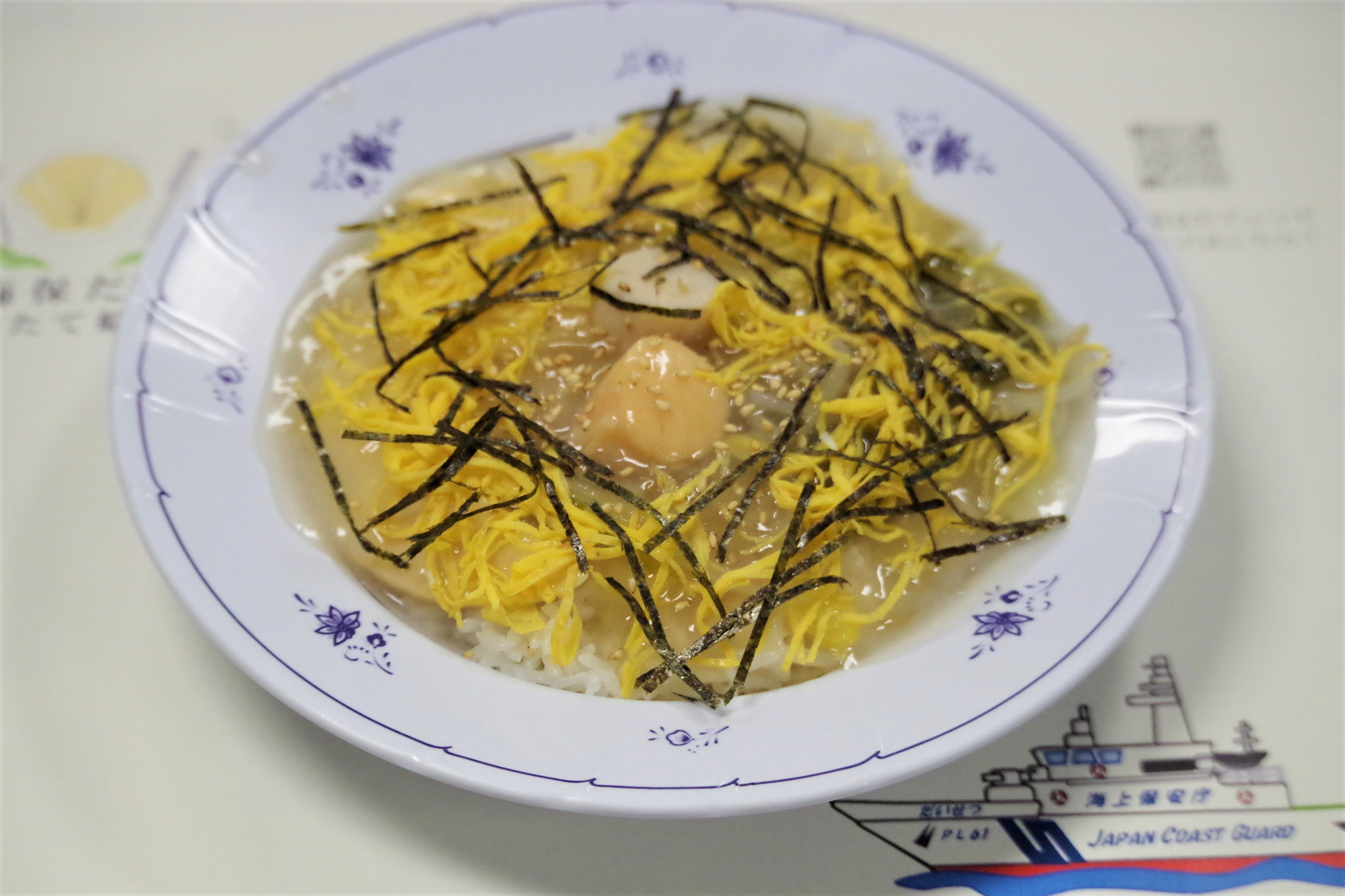 ほたて塩あんかけ丼