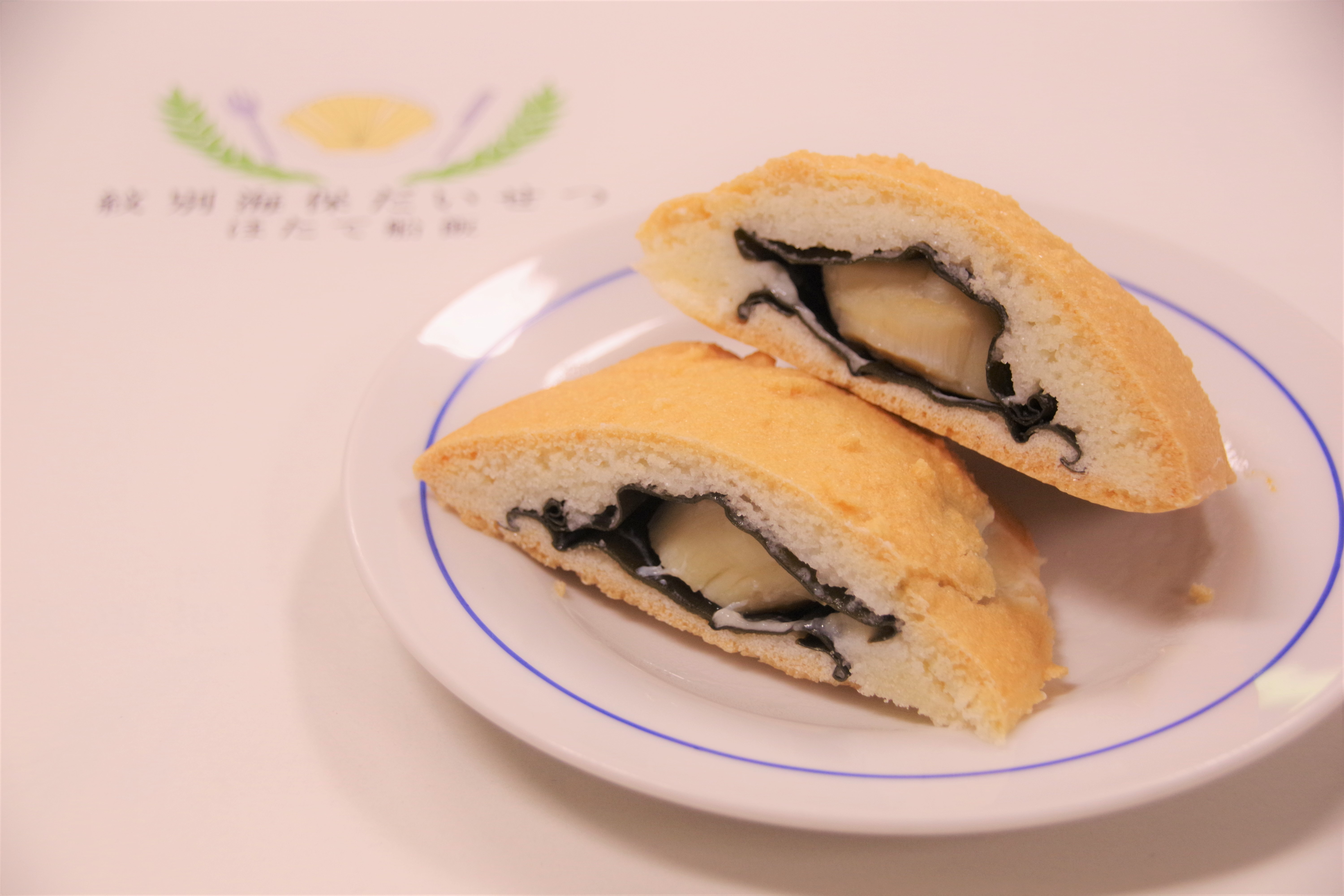 ほたての塩釜焼き