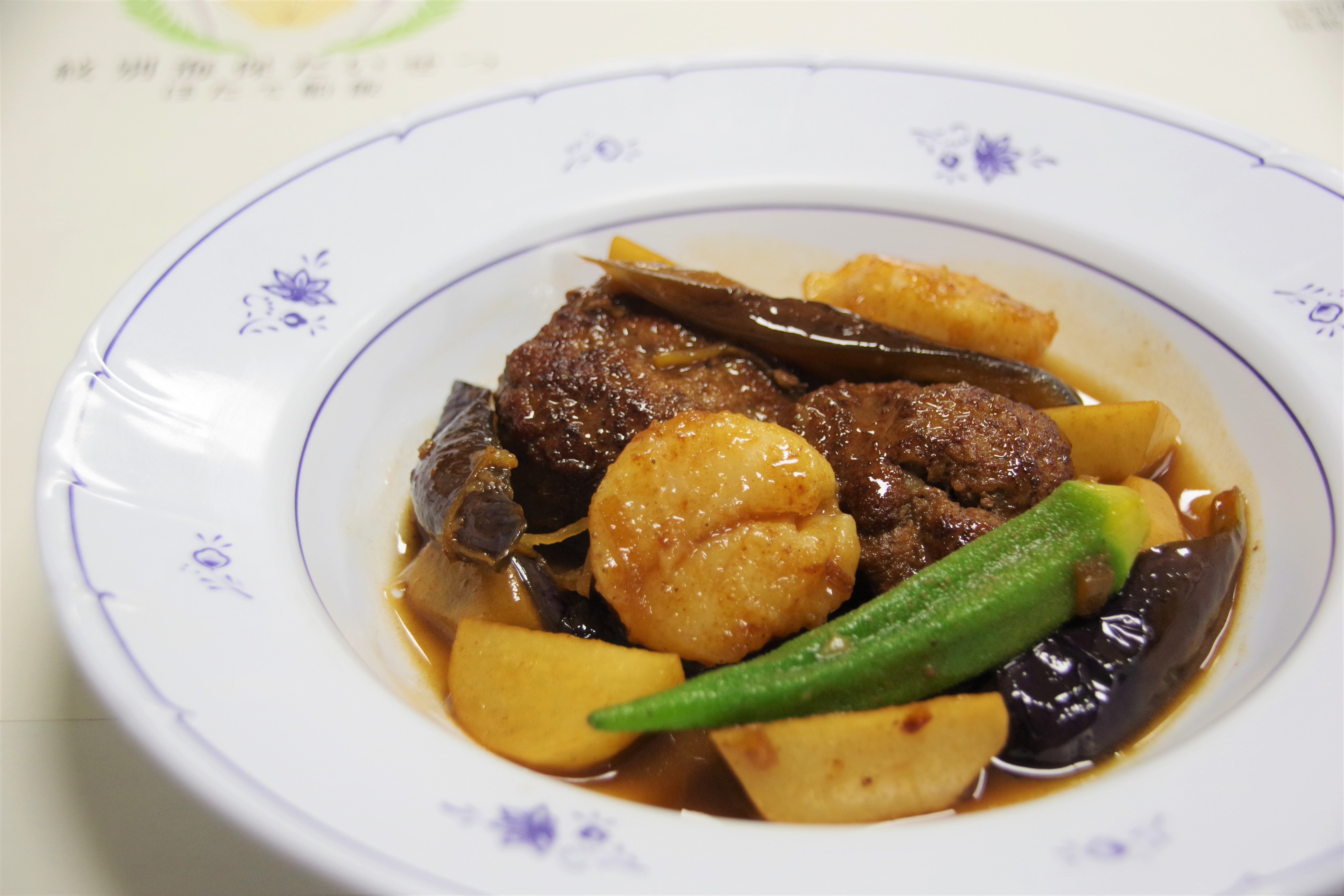 ほたてとハンバーグと旬野菜のソテー