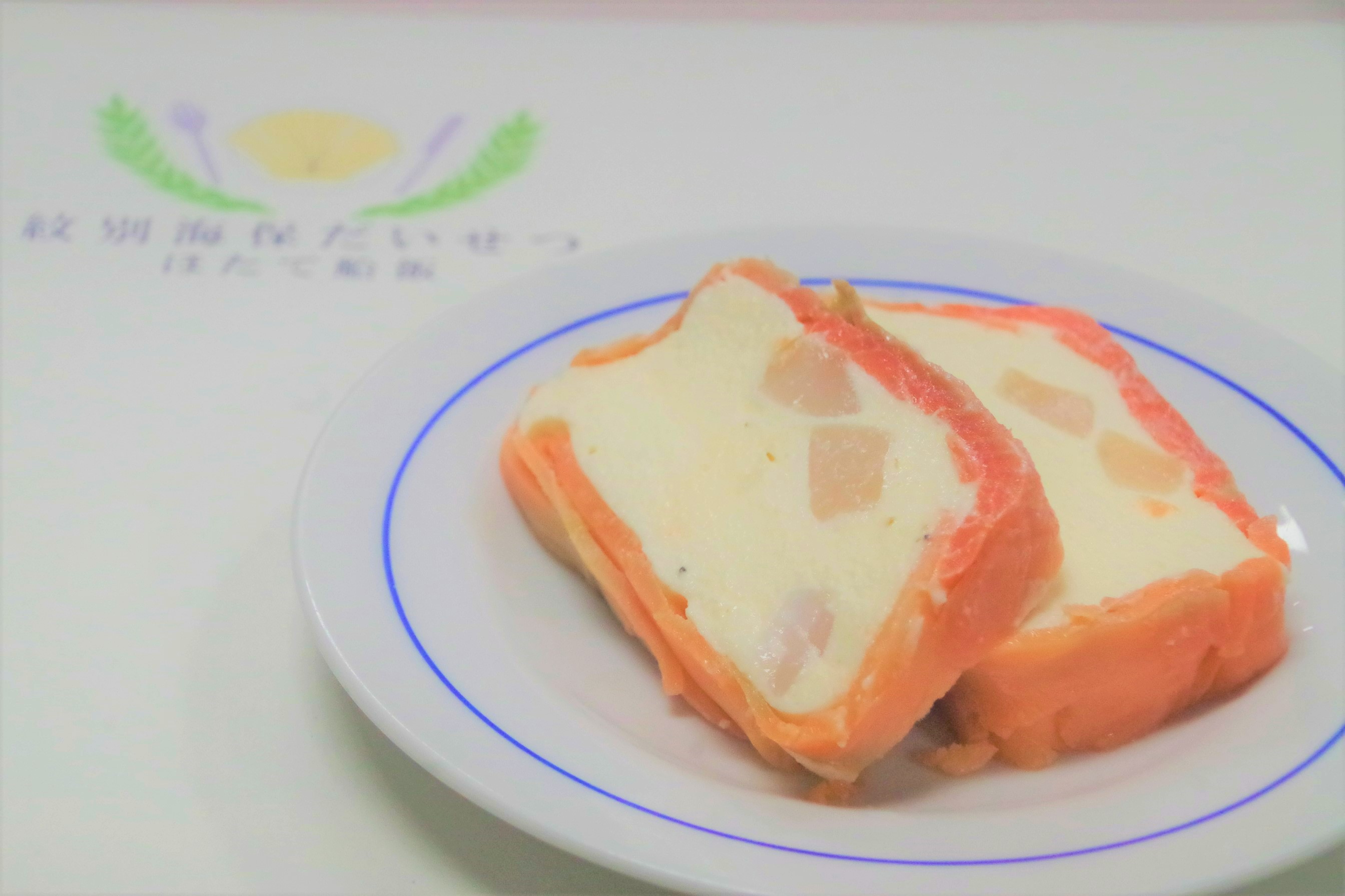 ほたてとサーモンのテリーヌ