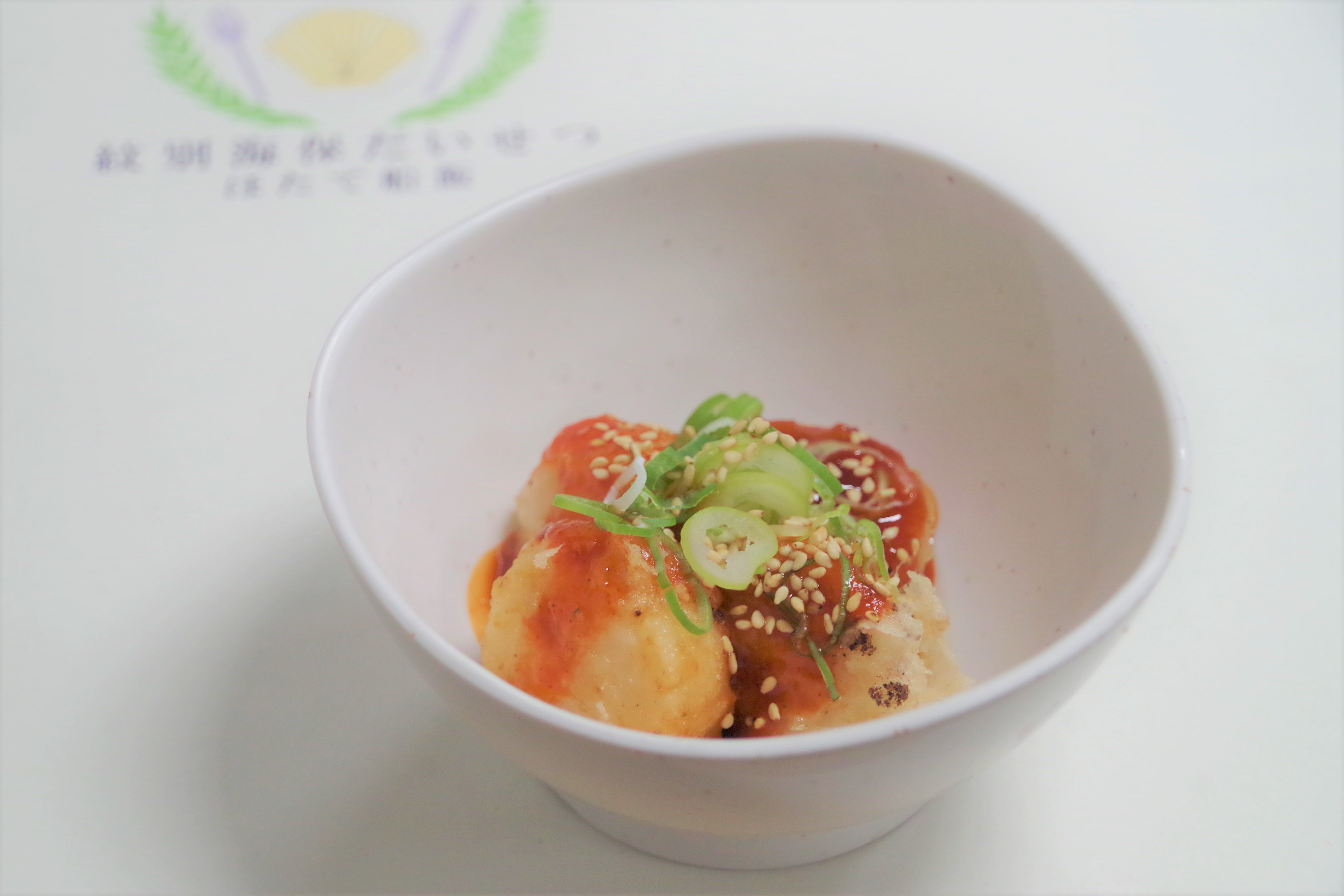 ヤンニョムほたて