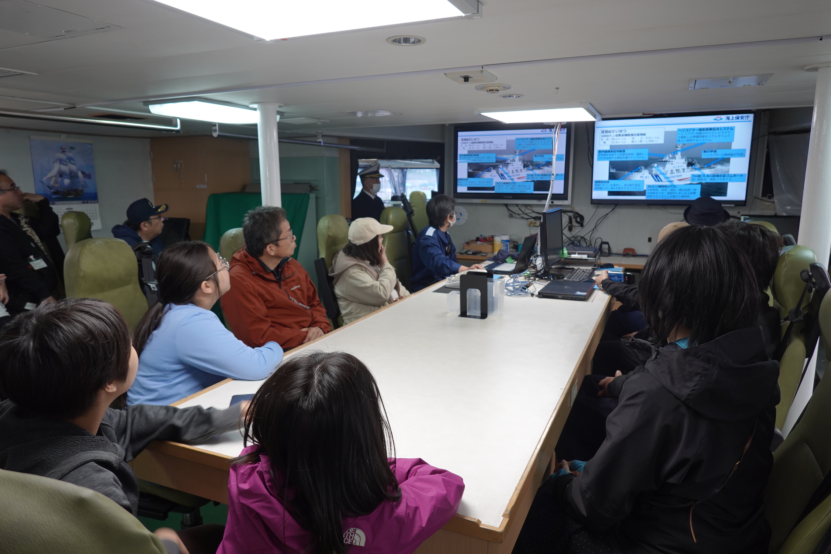 �C��ۈ��F�̉�ɑ΂���Ɩ�����