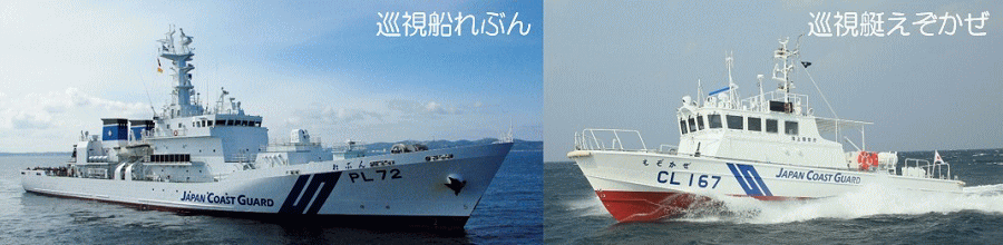 �����D��Ԃ�@���悩���@���������@�������� �`�L�E���̎ʐ^