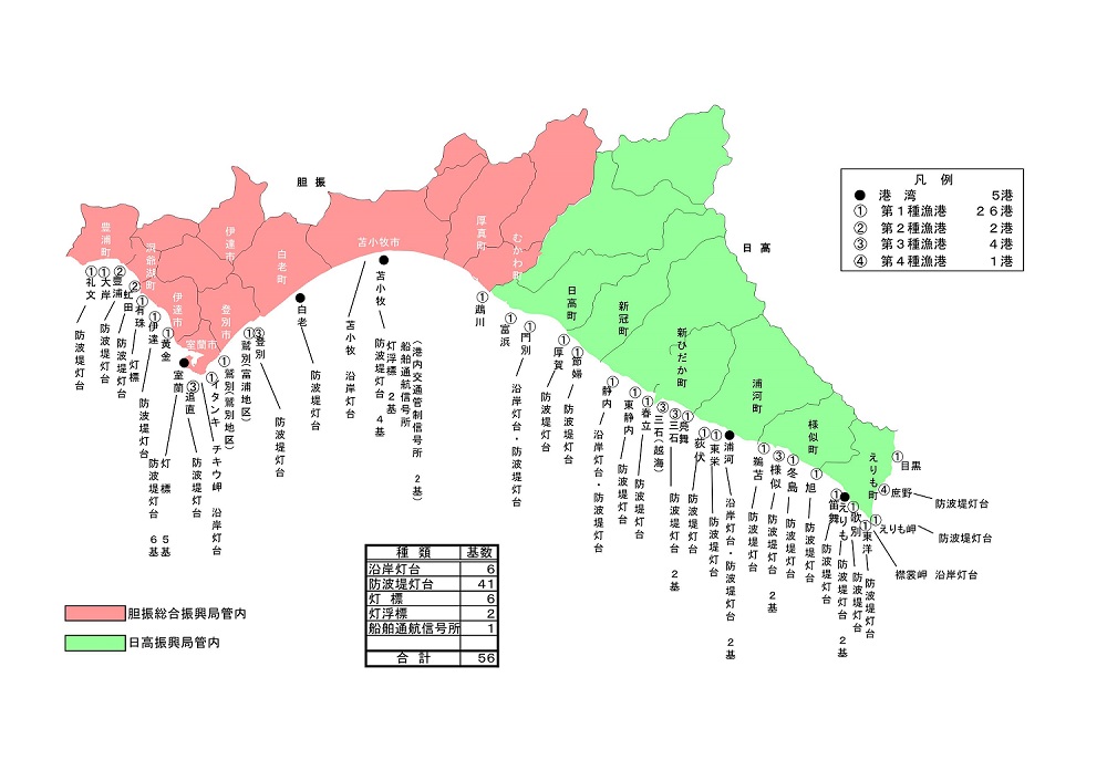 �����C��ۈ����Ǔ��̍q�H�W���̏��ݐ}