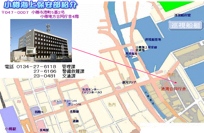 ���M�C��ۈ������Ӓn�}