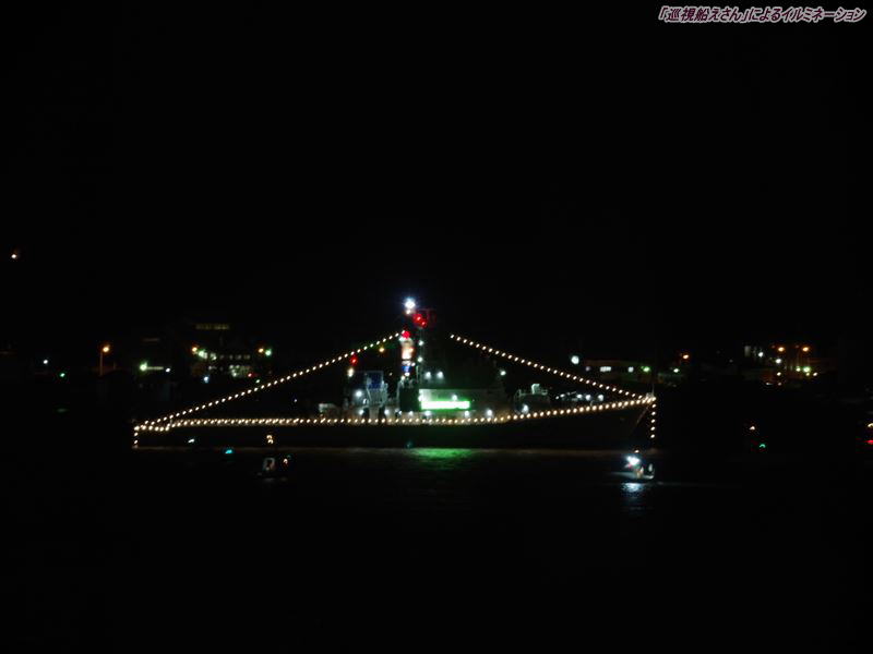 �u�����D������v�ɂ��C���~�l�[�V����