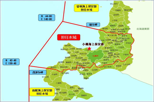 �Ǌ����E�S�C����}