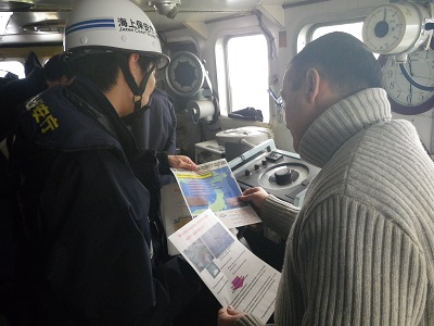 �O���D�ւ̗��������̏�