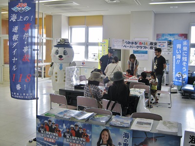 �C�x���g�ɂČ[�����������{���̂��[�݂�