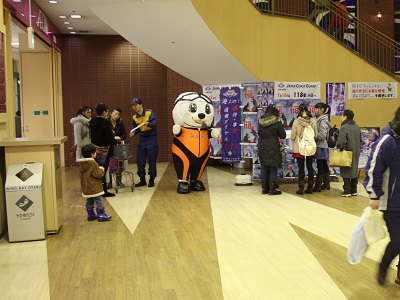 �C�x���g�ɂČ[�����������{���̂��݂܂�