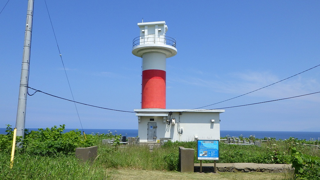 �ٌc������̎ʐ^