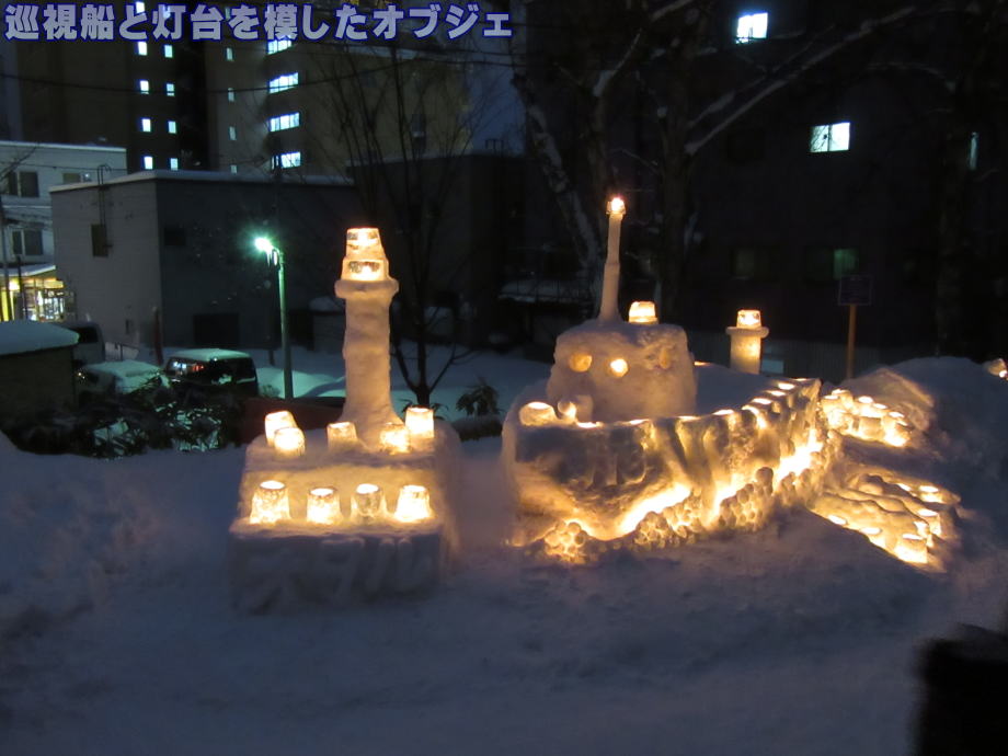 �����D�Ɠ����͂����I�u�W�F