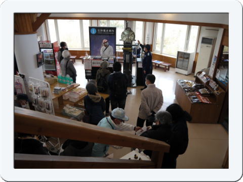 ����̗��j���ɂ��ču������C��ۈ���