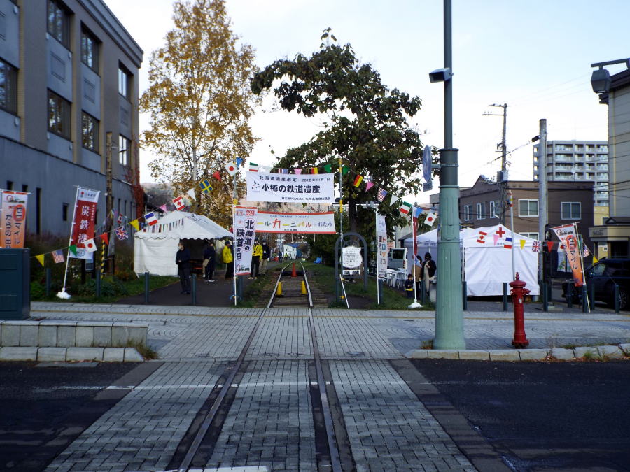 �ߘa2�N11��3�� ���y���S���i��{�[�D�y�ԁj�J��140�N�L�O�C�x���g�u���[���J�[�j�o�� in ���M�v�ɕ����A���M�C��ۈ����C�x���g�u�[�X��ݒu������