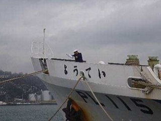 �悤�Ă��D���ɂ��u�����v�@