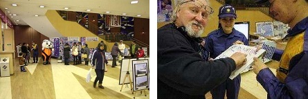 �P�P�W�o�� ���J���}�Z���f�V�^�I�i�A���P�[�g�j