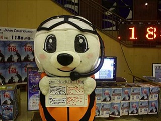 �����炪�u�A���P�[�g�v���ʂł��I