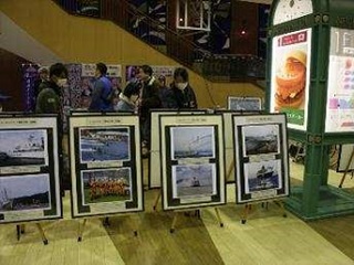 �C��ۈ��p�l���W