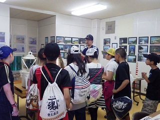 ����̌��w