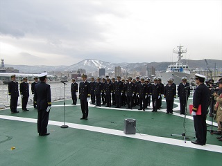 入港式（船長による入港報告）