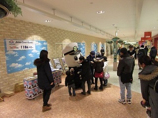 �C�x���g�����݂܂�̏�