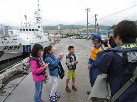 �D���Ɏ�ޒ�