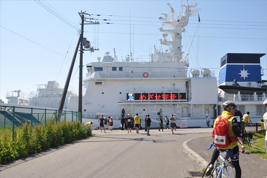 �I������シ�鏄���D������̓d���\��